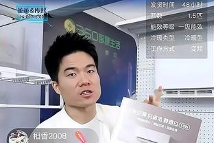 近20战17胜！乔治：一直赢球的感觉真好 这不是说谎